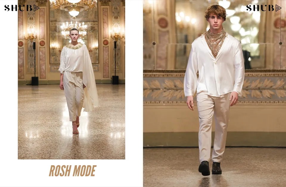 ROSH MODE