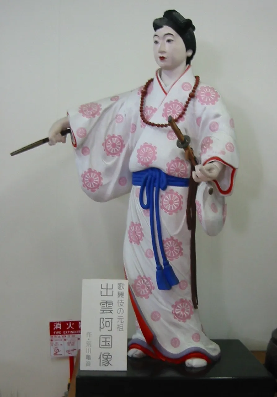 (3) The obi sash: the whole look depends on it