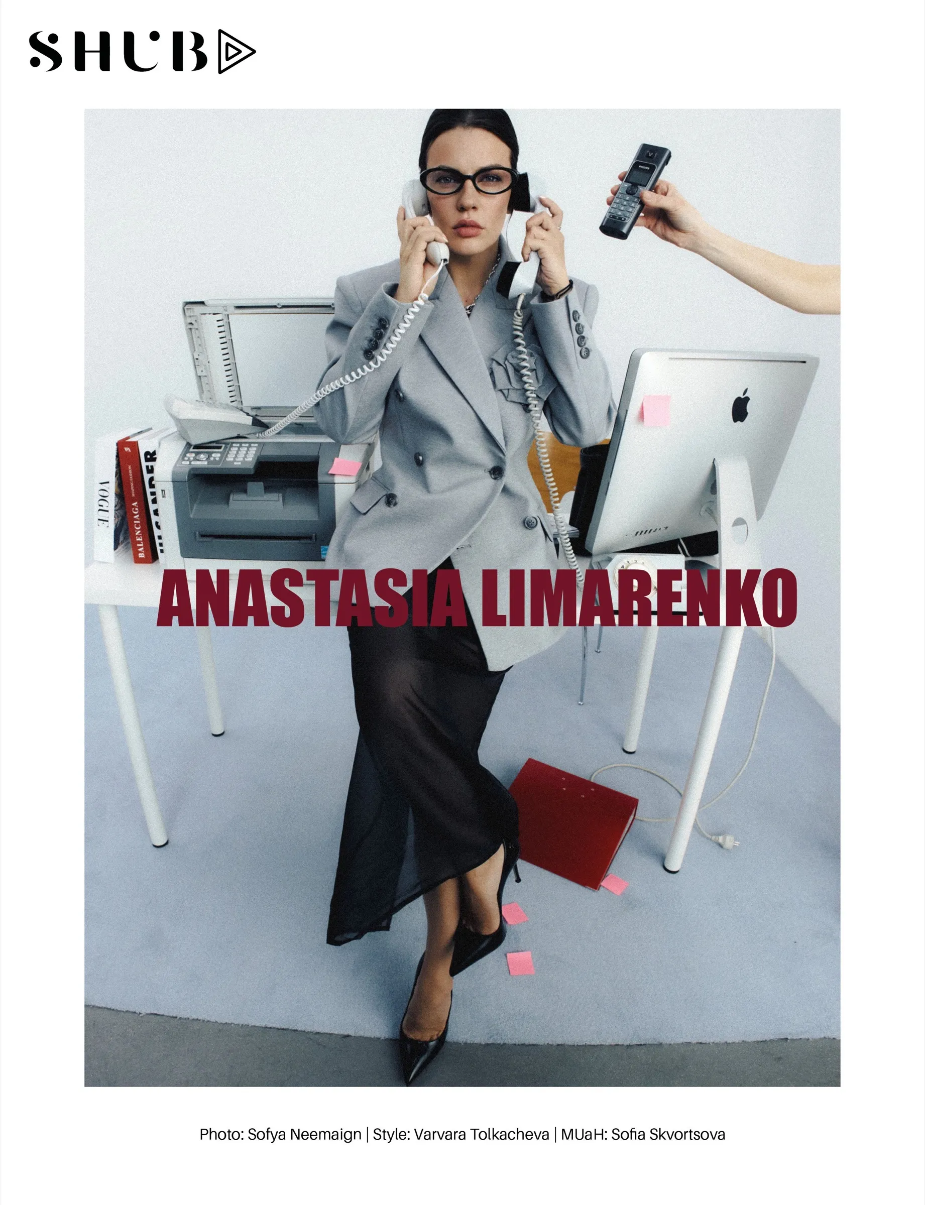 Experience in Production | Anastasia Limarenko